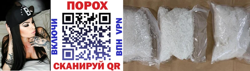 Амфетамин Premium  Купить где  Вязьма 