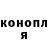 КЕТАМИН VHQ OreoMouse