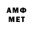 Метадон methadone Tupo LY