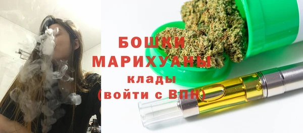 МДМА Киренск