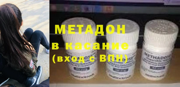 скорость Кинешма