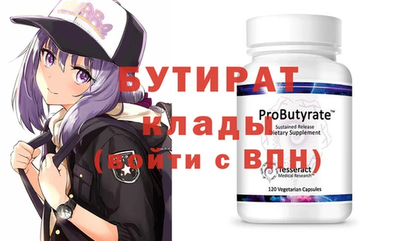 скорость Кинешма