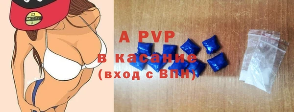 скорость Кинешма