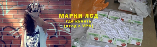 MDMA Киреевск