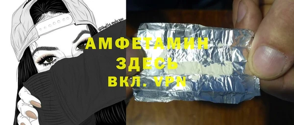 МДМА Киренск