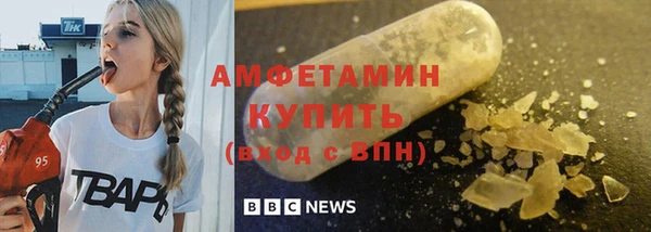 МДМА Киренск