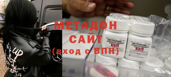 МДМА Киренск