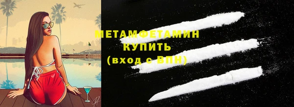 МДМА Киренск
