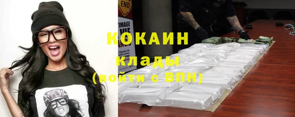 скорость Кинешма