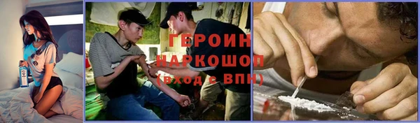 MDMA Киреевск