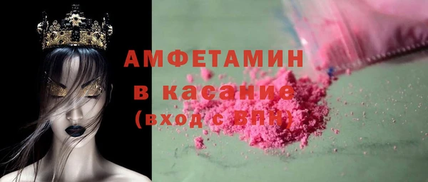 скорость Кинешма