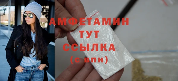 МДМА Киренск