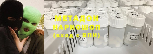 скорость Кинешма