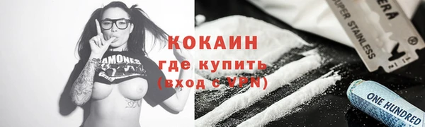 MDMA Киреевск