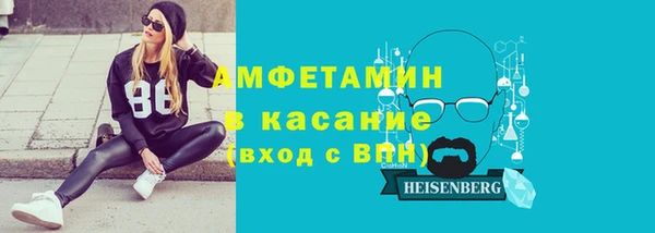 скорость Кинешма