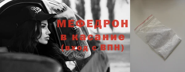 скорость Кинешма
