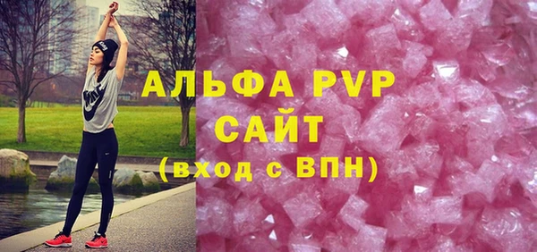 MDMA Киреевск