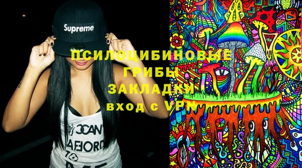 МДМА Киренск