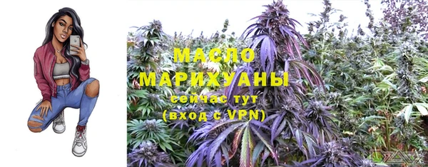 МДМА Киренск