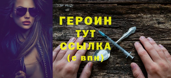 скорость Кинешма