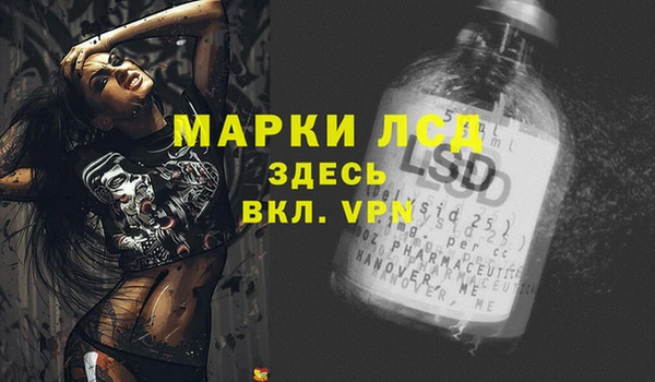 скорость Кинешма