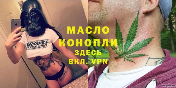 MDMA Киреевск