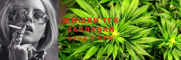 МДМА Киренск