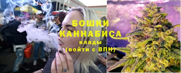 MDMA Киреевск