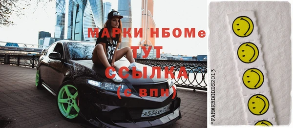 МДМА Киренск