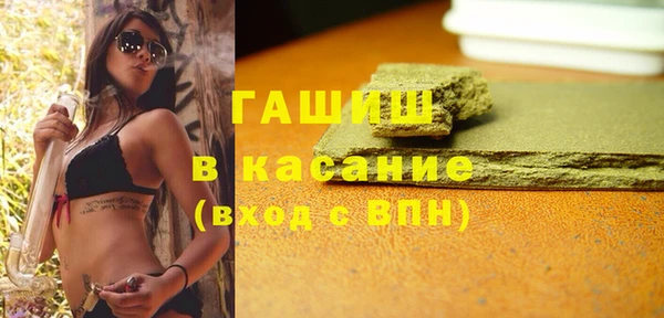 MDMA Киреевск