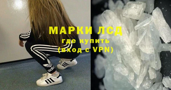 MDMA Киреевск