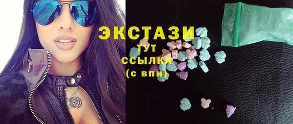 MDMA Киреевск