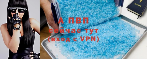 MDMA Киреевск