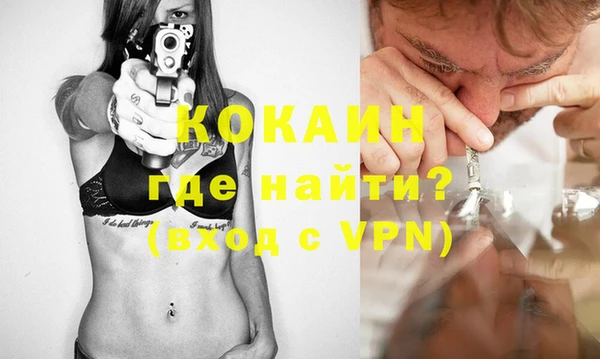 MDMA Киреевск