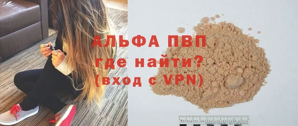 МДМА Киренск