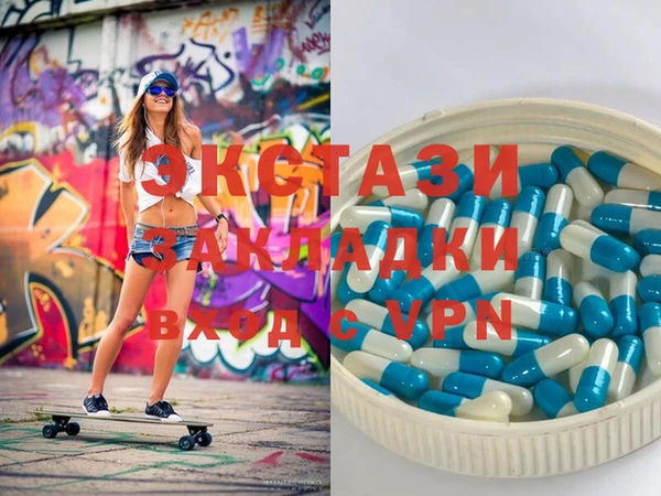МДМА Киренск