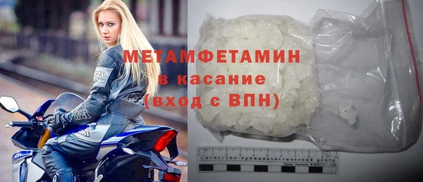 MDMA Киреевск