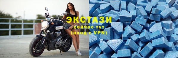 MDMA Киреевск