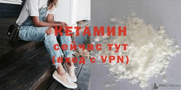МДМА Киренск