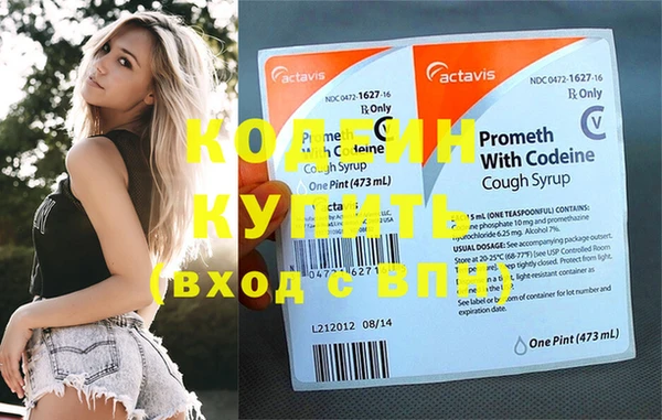 МДМА Киренск