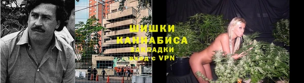 МДМА Киренск