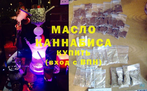 МДМА Киренск